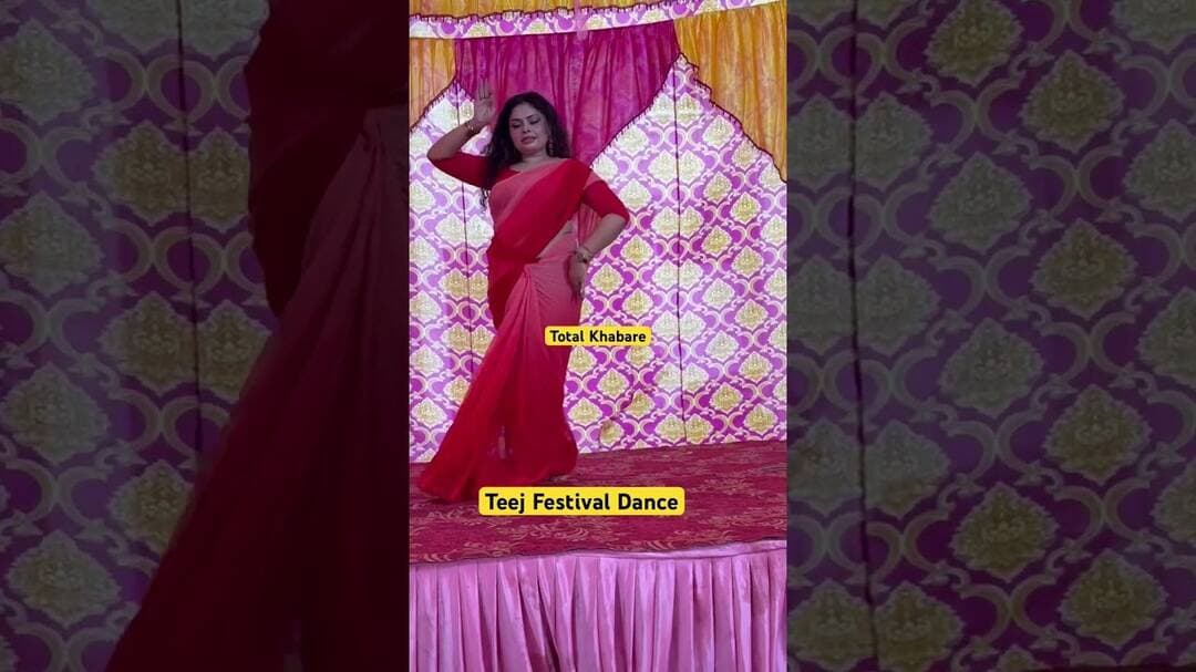 #teej #teejspecial #teejtyohar #teejsongs #teejtyohar #teejcelebration #totalkhabare #ladiesdance
