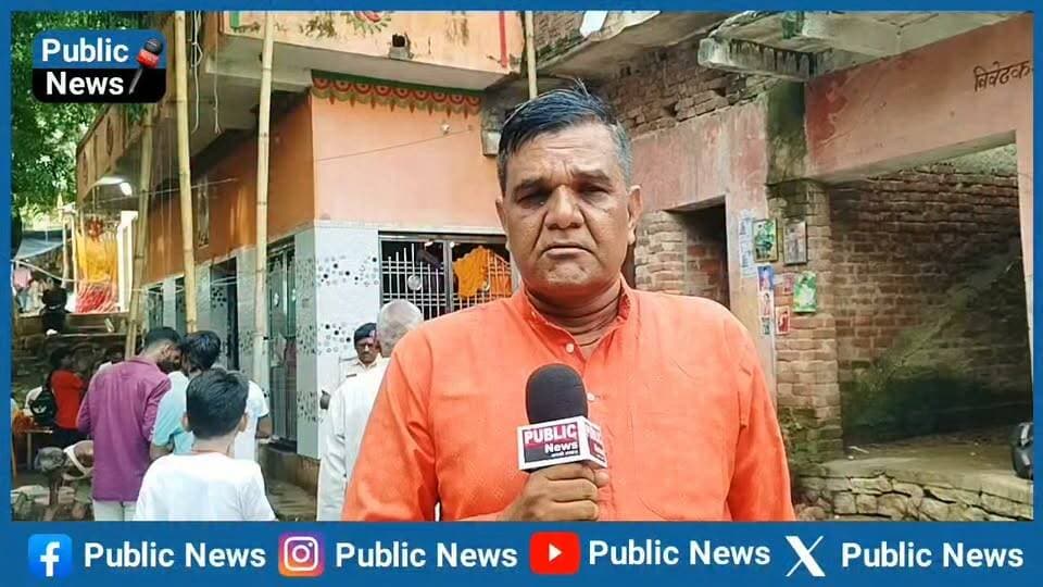 टूट गया रोहतास में रहने वाले लोगों का सपना,पुष्प वर्षा पर लगा ग्रहण