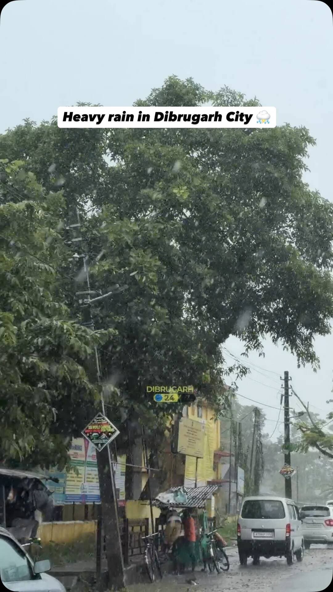 ⛈️