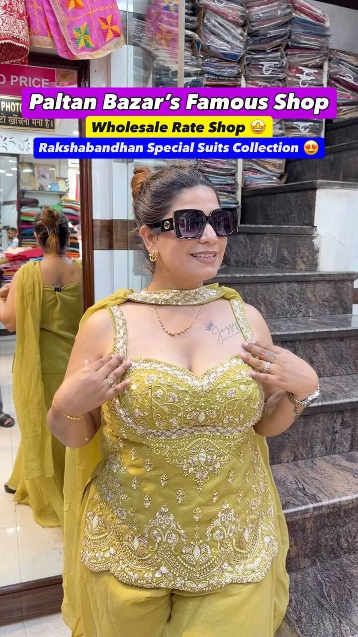Paltan Bazar Famous Suit Shop 😍
-
📍 @_fancy_suit_and_dresses
Location: Dispensary Road, opp. Rajeev Gandhi Complex, Dehradun
📞 8272001111
-
-
#wholesaleshop #paltanbazar #suits #readymadesuits #dehradun