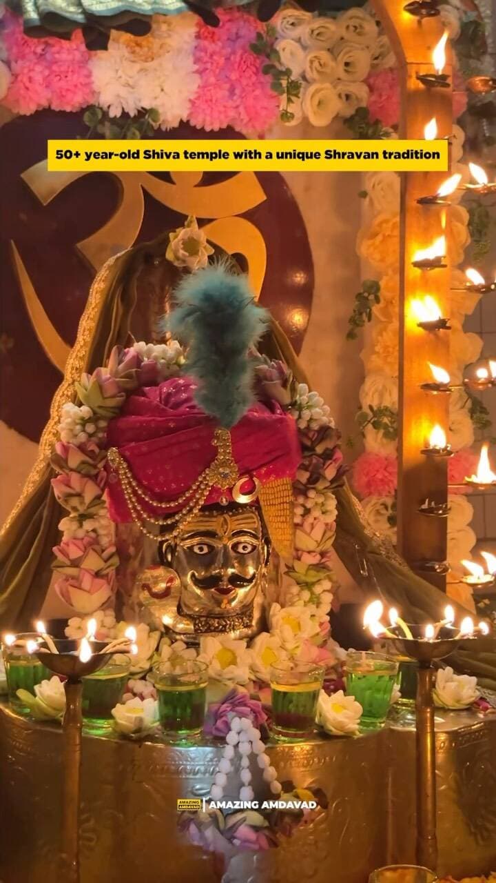 A 50+ year-old Mahadev temple in Amdavad’s Manek Chowk.
Pipleshwar Mahadev is known for its unique Shravan tradition and 30+ years of devotion.
(Pipleshwar Mahadev, Manek Chowk, Amdavad, Mahadev Temple, Shravan, Gujarat)
#PipleshwarMahadev #ManekChowk #Amdavad #Mahadev #Shravan