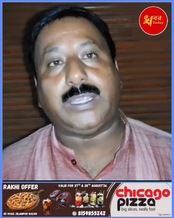 ইসলামপুরের মিলনপল্লীর তৃণমূল কংগ্রেসের কার্যালয় দখল কে ঘিরে রীতিমতো চাঞ্চল্য, তৃণমূল তৃণমূলকে মেরেছে কটাক্ষ বিজেপি নেতা Khabar Today