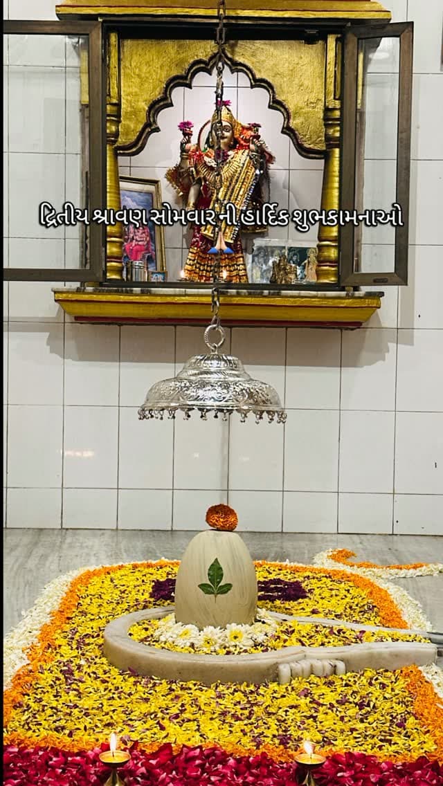 श्रावण के द्वितीय सोमवार की हार्दिक शुभकामनाएं 🔱🕉️
.
.
.#mahadev #somvar #instagram #shravan #reels