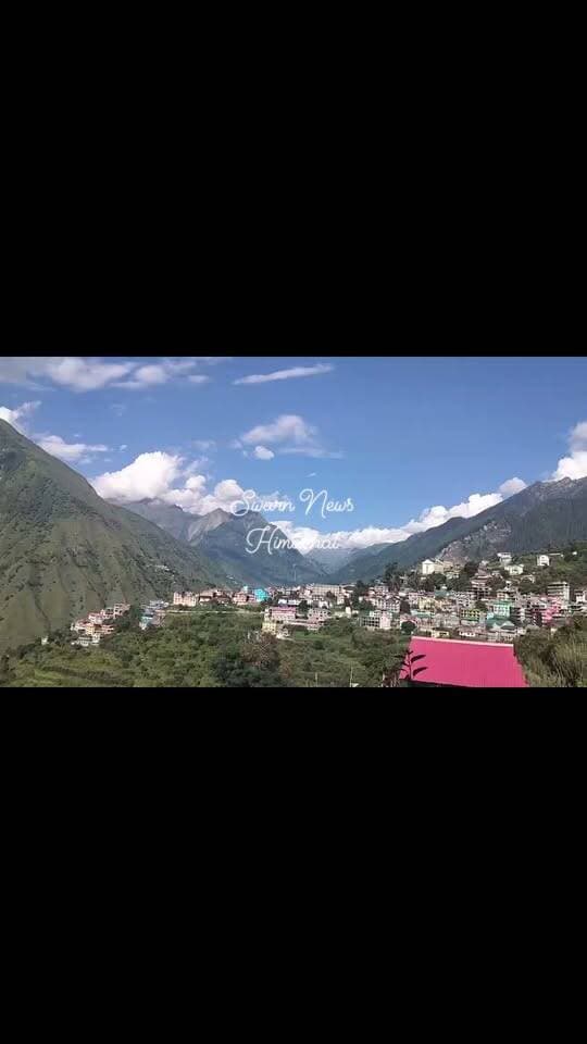 * पवित्र मणिमहेश यात्रा के लिए हेलीकॉप्टर भरमौर हेलीपैड पहुंचा
* 25 अगस्त से शुरू होगी श्रद्धालुओं के लिए हेलीकॉप्टर टैक्सी सेवा
(महिंन्द्र पटियाल, भरमौर )
#manimahesh #bharmour