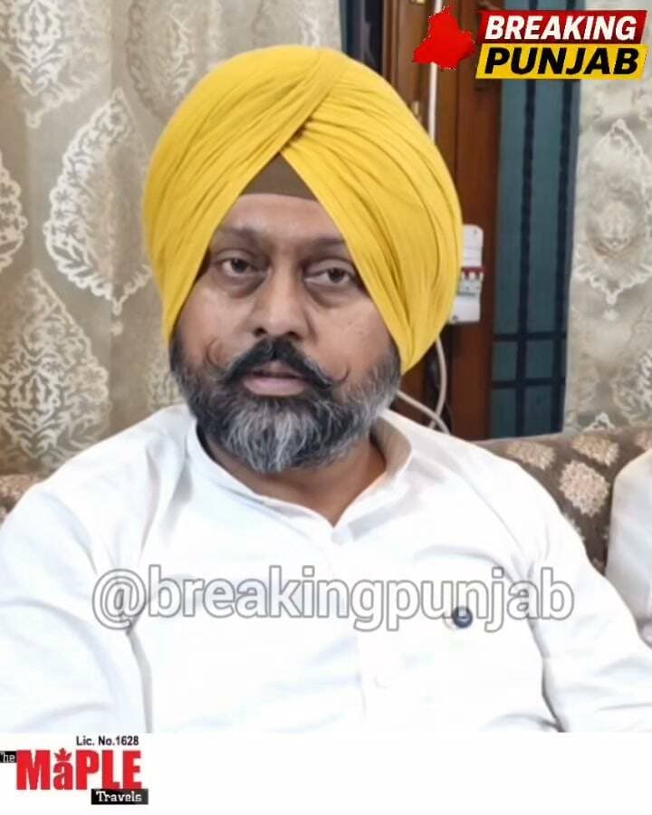 ਮੁੱਖ ਮੰਤਰੀ ਪੰਜਾਬ ਦੀ ਚੇਅਰਮੈਨ ਅਤੇ ਵਾਈਸ ਚੇਅਰਮੈਨਾਂ ਨਾਲ ਹੋਈ ਬੈਠਕ, ਜਾਣੋ ਕੀ ਹੋਈ ਗੱਲਬਾਤ।
#news #NewsUpdate #Chairman #BreakingNews #viralreels #viralpost #AAPPunjab