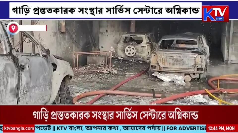 Breaking News | Live | বাদুড়িয়ায় ব্যাগ ভর্তি তাজা বোমা উদ্ধার