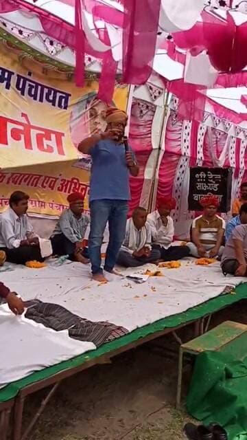भीम के थानेटा में पूर्व विधायक सुदर्शन सिंह रावत की संबोधन