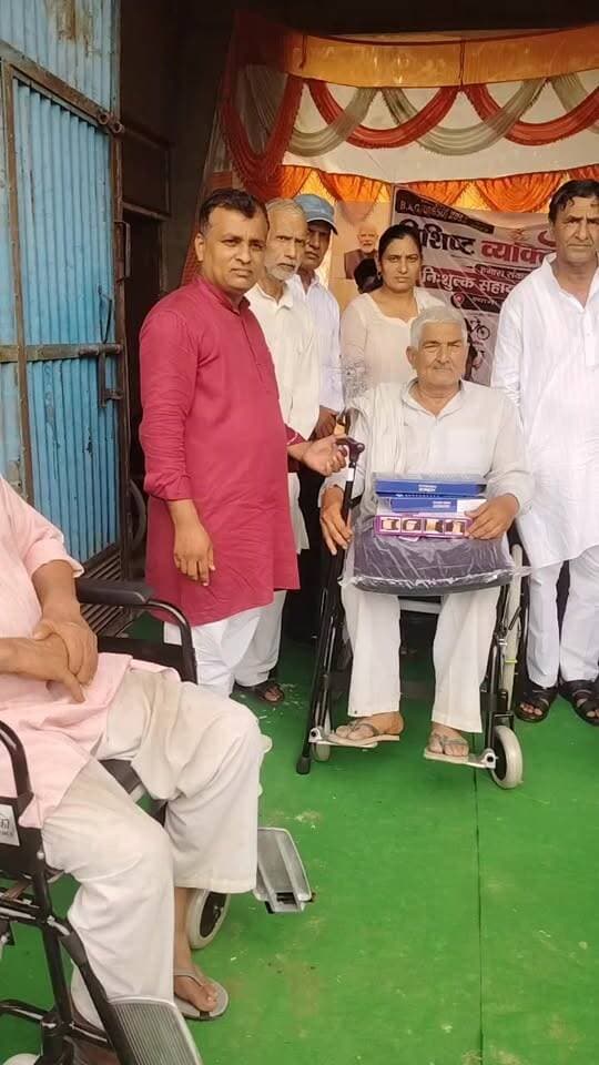 विशिष्ट व्यक्ति उत्थान समिति द्वारा वरिष्ठ नागरिकों और दिव्यांगो को सहायक उपकरण वितरण शिविर का सीधा प्रसारण
DM Baghpat