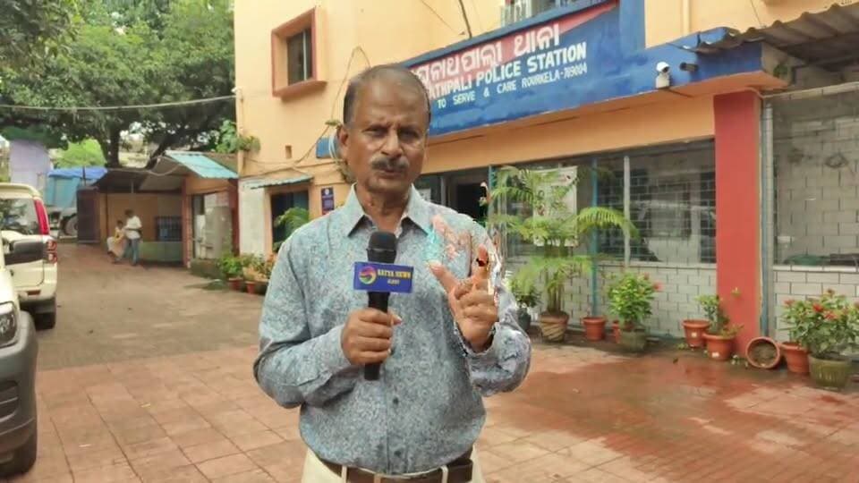News video thumbnail
