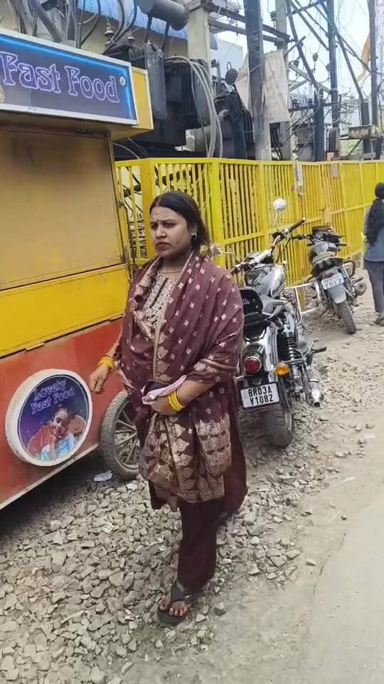 Ara jaam
