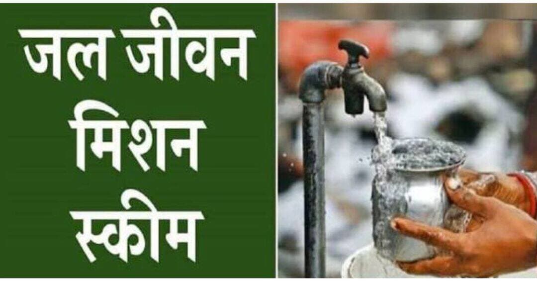 नल की आस, पानी के लिए प्यास! मोरी के देवजानी-कुमणाई में ग्रामीण बेहाल...see more