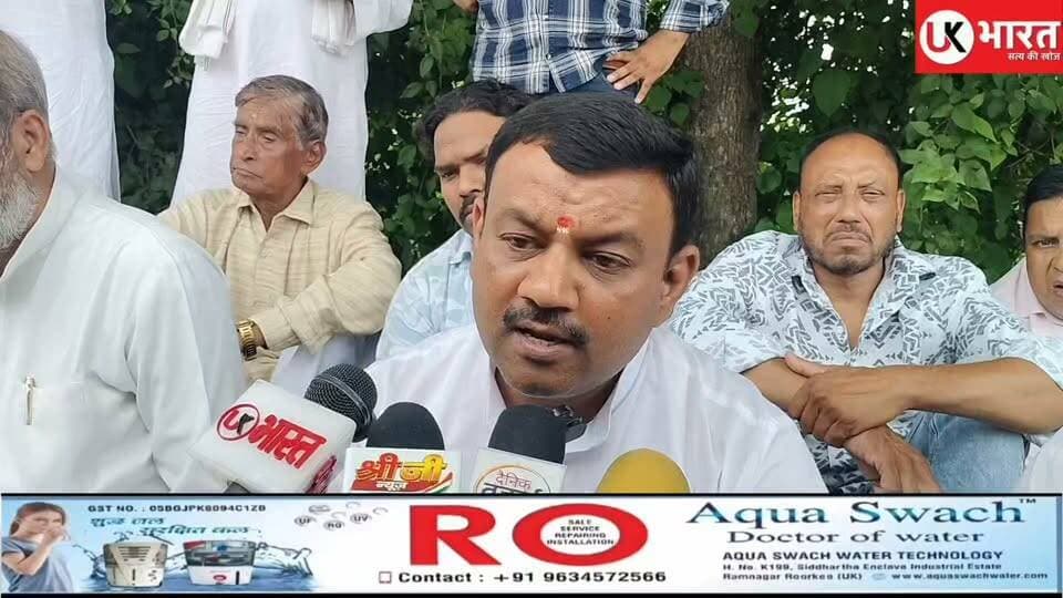 सड़को मे गड्ढों को लेकर कांग्रेस का धरना, केबिनेट मंत्री बत्रा व संबंधित विभाग, PWD के अधिकारियो पर गंभीर आरोप...