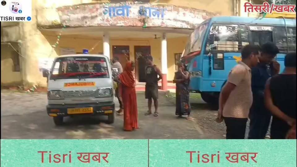 108 एंबुलेंस नहीं मिलने से घायल की मौत का आरोप, अज्ञात वाहन की टक्कर में युवक की गई जान
#highlight
#jharkhand
#RoadAccident
#public