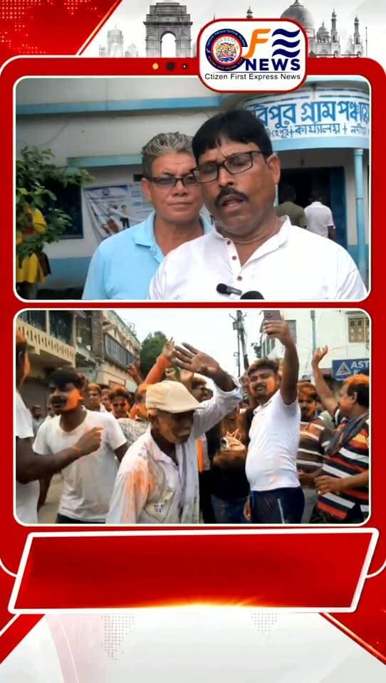 নাম ঘোষণা না হলেও বোর্ড গঠন করতে চলেছে বিজেপি
@highlight #আমারশহরেরদৈনিকসংবাদ