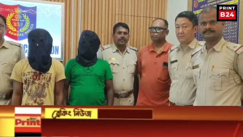 রানিতলায় দুই বাংলাদেশি নাগরিক গ্রেফতার, তদন্তে পুলিশ।