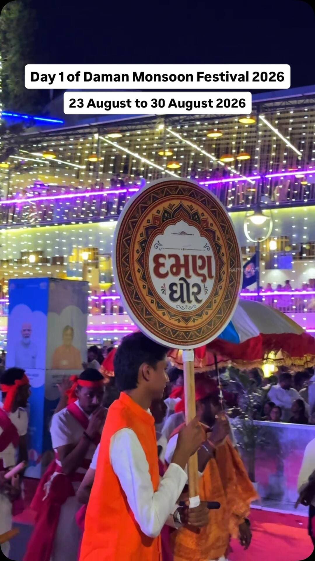 Day 1 of Daman Monsoon Festival 2026 — culture, colours, celebration & a sky full of fireworks! ✨🎉🌧️
Follow @aapnu_vapi For More