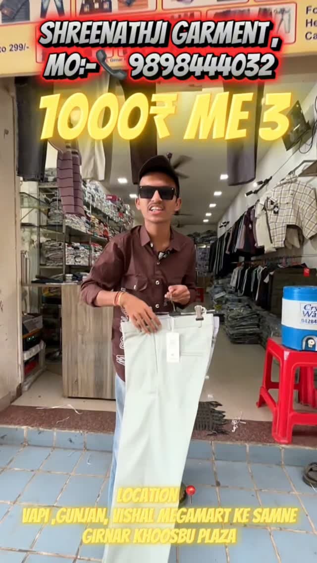 SHREENATHJI GARMENT, VAPI
Mo:98984444032
Location
Vapi ,Gunjan, vishal megamart ni same
Girnar khoosbu plaza