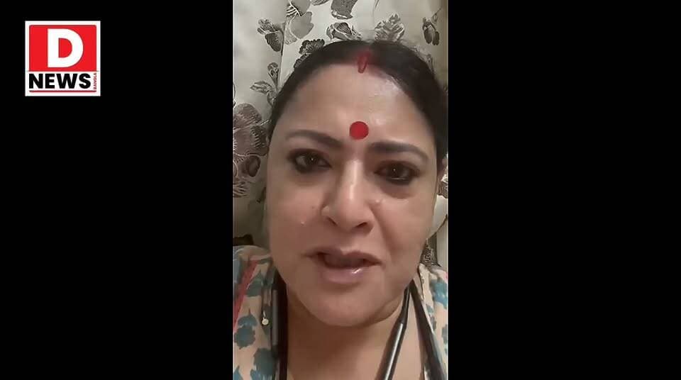 "আমি চিৎকার করে বলেছি, হয়তো একটু সফট করে বলা উচিত ছিল " ফেসবুকে এসে আগের দিনের রাস্তায় দুধ গরম করার ঘটনায় প্রতিক্রিয়া দিলেন বিজেপি মন্ত্রী অগ্নিমিত্রা পাল। বিরোধীদের উদ্দেশ্য বললেন,' অনাবশ্যক সমালোচনা করবেন না, গঠনমূলক সমালোচনা করুন"
#DNews #agnimitrapaul #Bjp #Minister #Viral