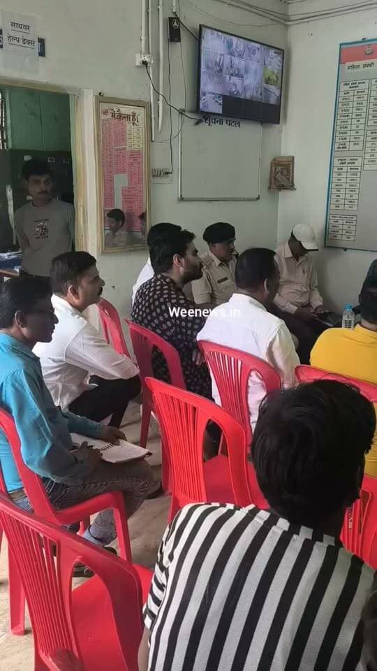 ईद मिलादुन्नबी और रक्षाबंधन पर्व को लेकर सिहोरा थाना में शांति समिति की बैठक में प्रशासन ने क्या दिए निर्देश देखें VIDEO