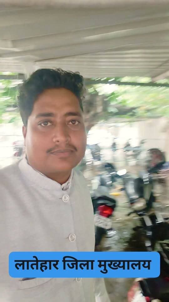 लातेहार जिला मुख्यालय से सीधे बारिश का नज़ारा देख रहे हैं।