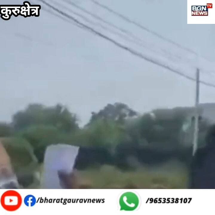 मुख्यमंत्री नायब सिंह सैनी के गुरुग्राम मे हुए विरोध के बाद अब पंचायत मंत्री को दिखाए काले झंडे, देखिए खास रिपोर्ट क्या है पूरा मामला