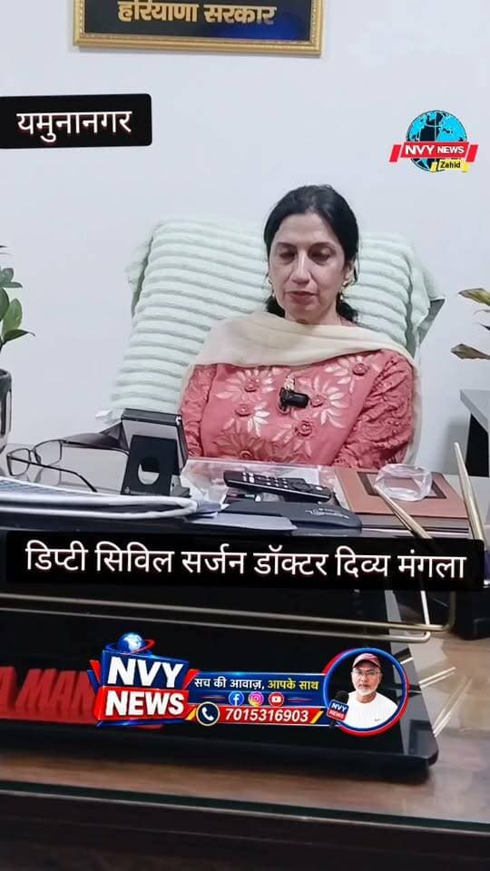 बारिश के मौसम में क्या सझाव दिए और क्या है स्वास्थ्य भिवाग की तैयारियां?