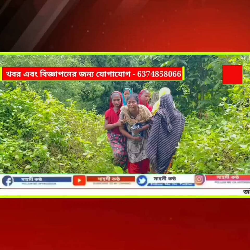 বিশালগড়ের বিজয় নদীতে স্নান করতে নেমে নিখোঁজ ৮ বছরের শিশু, দীর্ঘ অভিযানের পর উদ্ধার নিথর দেহ