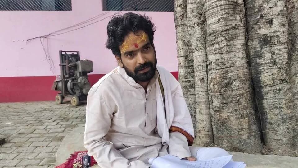 सिद्धाश्रम - बक्सर : अपनी बात को सत्य साबित करने के लिए भाषा शास्त्र की हत्या न करें : पंडित विनय चतुर्वेदी