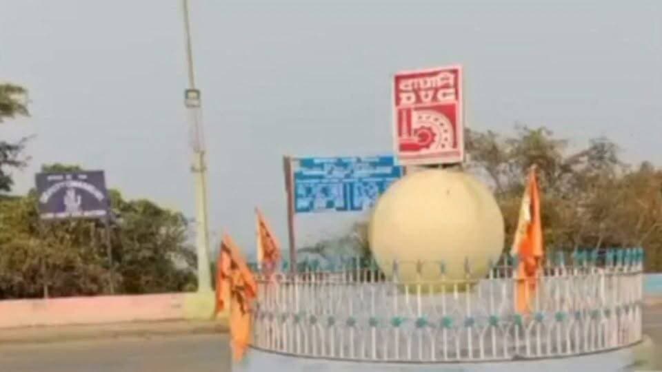 मैथन में अब फव्वारों से बढ़ेगा पर्यटन का आकर्षण, DVC ने लगाए 4 नए फव्वारे; हुआ ट्रायल