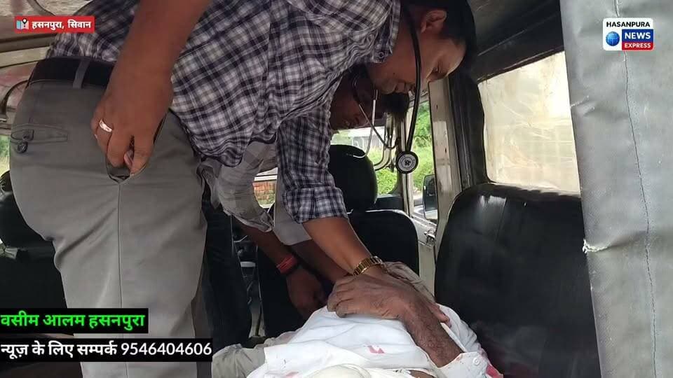 अरंडा टरिला मोड़ के समीप मोटरसाईकिल व साईकिल मे जोरदार टककर, साईकिल सवार की मौके पऱ हुई तो बाइक सवार भी हुआ घायल, सामुदायिक स्वास्थ्य केंद्र हसनपुरा का लचर व्यवस्था व कर्मियों के लेट लतीफी से ग्रामीणो का फूटा गुस्सा