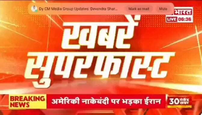 कांडला हाईवे पर भीषण सड़क हादसा
ट्रेलर और स्कॉर्पियो की आमने-सामने हुई जोरदार भिड़ंत रिपोर्ट प्रहलादसिंह R भारत रिपोर्ट प्रहलादसिंह