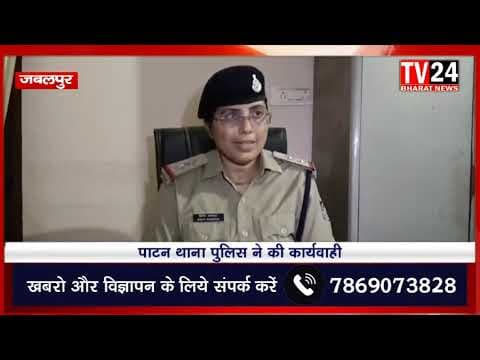 पाटन क्षेत्र में आबकारी विभाग ने बड़ी कार्रवाई करते हुए 504 लीटर अवैध देशी शराब जब्त की है। यह कार्र