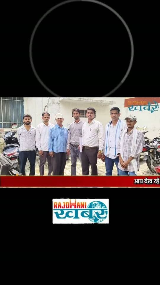 खेरवाड़ा के कारछा कला फला के ग्रामीणों ने सड़क और बिजली की समस्याओं को लेकर डीएम को सौंपा ज्ञापन ।#rajdhani_khabar #viralvideos #udaipur #rajdhani_ख़बर #आदिवासी