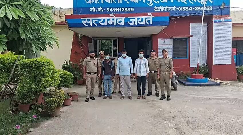 Big breaking”जमीनी विवाद में खूनी टकराव से गांव में मचा हड़कंप, तीन सगे भाइयों पर कसा पुलिस का शिकंजा—NBW जारी होते ही श्यामपुर पुलिस ने दबोचा” - Bahadrabad News
=================
_*पूरी ख़बर पढ़ने के लिए नीचे दी गई ब्लू लाइन पर क्लिक करें।*_
👇👇
https://bahadrabadnews.com/big-breakingजमीनी-विवाद-में-खूनी-टकर/
*"बहादराबाद न्यूज़/ की खबरे व्हाट्सएप पर पाने के लिए ग्रुप से जुड़े.. क्लिक करे!*👇
https://chat.whatsapp.com/JRJhdKtAfvYEyJxTAHmU0W
=================
_*News by -SHAJAD ALI*_