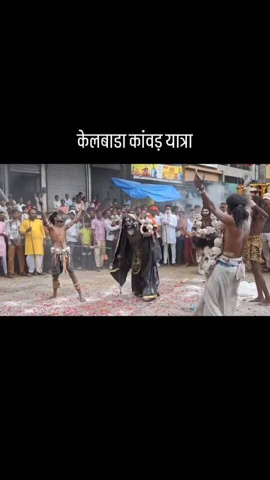 #viral #goankiawaaz #गांवकीआवाज