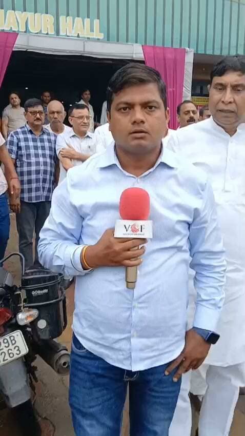 जिलाध्यक्ष चयन को लेकर कांग्रेस की बड़ी बैठक...
फरीदाबाद पहुंचे कांग्रेस जिला प्रभारी उमंग सिंघार
#CongressParty
#faridabad
#voiceoffaridabad
#Voiceoffreedom
