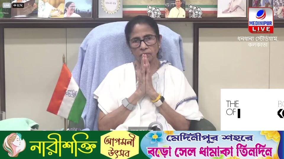 হঠাত্ কি বার্তা নিয়ে হাজির হলেন মমতা বন্দোপাধ্যায়! ফের কি বললেন?