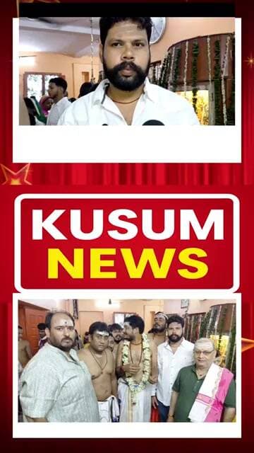धनबाद में गूंजा 'जय महाकाल #dc #ssp #dhanbad #jharkhand #news#matkuriya