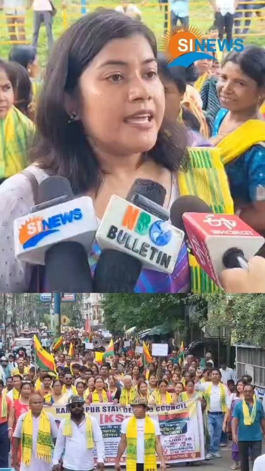 KSDC র জলপাইগুড়িতে গণ ডেপুটেশন