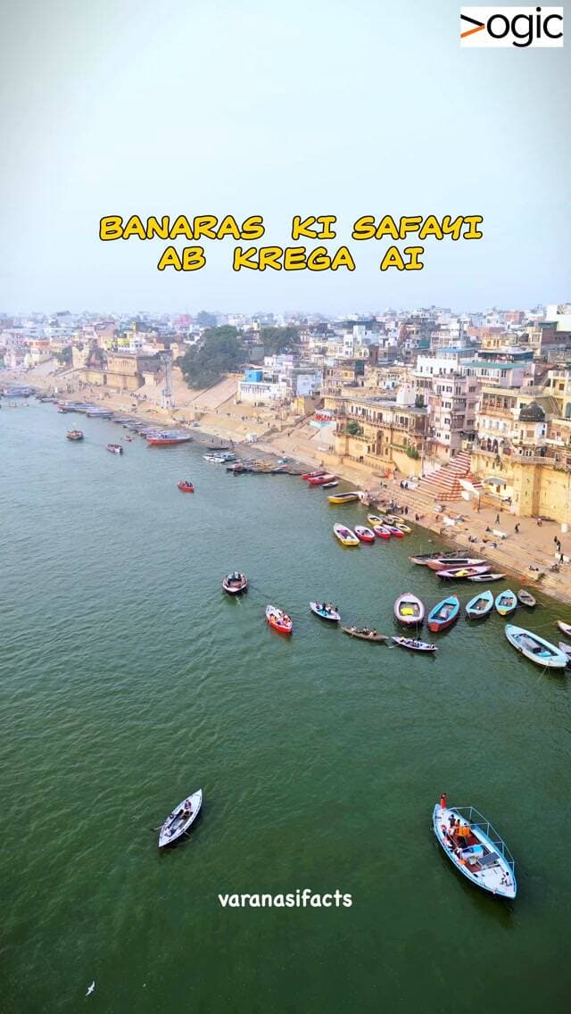 Banaras ki safai ab sirf nazar se nahi, AI ki nazar se bhi hogi! 🤖🧹
सफाई गाड़ियों के साथ लगे dashcams से सड़कें capture होंगी और Civic Drishti by Vogic AI कूड़ा, potholes, जलभराव और open manholes जैसी समस्याओं को identify करने में मदद करेगा। 📍
नगर निगम और वाराणसी स्मार्ट सिटी के साथ technology का ये कदम Banaras को और clean, safe & smart बनाने की दिशा में एक interesting पहल है। 🔱
AI खुद सफाई नहीं करेगा…
लेकिन शहर की हर समस्या पर उसकी नजर जरूर रहेगी। 👀🤖
Banaras बदल रहा है — परंपरा के साथ, technology के साथ। ❤️
#banaras #reels #nagarnigam #varanasi #smartcity
Banaras, Varanasi, Kashi, Banaras Clean City, Varanasi Smart City, Banaras Smart City, AI in Varanasi, AI Technology, Civic Drishti, Vogic AI, Varanasi Nagar Nigam, Banaras Nagar Nigam, Smart City Varanasi, Clean Banaras, Swachh Varanasi, Varanasi Cleanliness, Banaras Development, Smart Technology, AI for Smart City, Digital India, Kashi Varanasi, बनारस, वाराणसी, काशी, नगर निगम वाराणसी, वाराणसी स्मार्ट सिटी, बनारस की सफाई, स्मार्ट सिटी, AI टेक्नोलॉजी, स्वच्छ वाराणसी