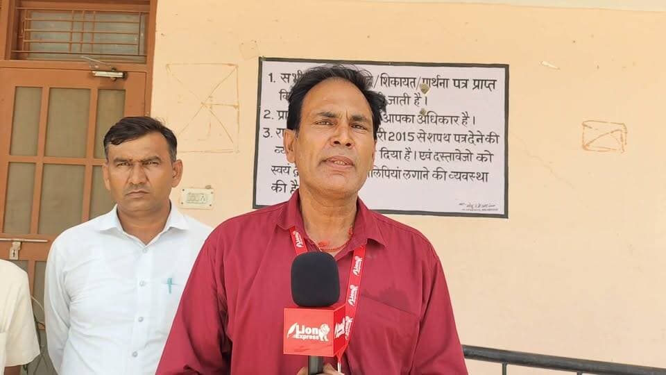 स्कूलों में मीडिया प्रवेश पर पाबंदी के आदेश के खिलाफ पत्रकारों में रोष, आई एफ डब्ल्यू जे ने राजस्थान के सीएम के नाम एडीएम को सौंपा ज्ञापन
#लालबहादुर_भाखर #LetestUpdate #pilibanga #BreakingNews #hanumangarh #CMORajasthan #ifwjrajasthan Part 8