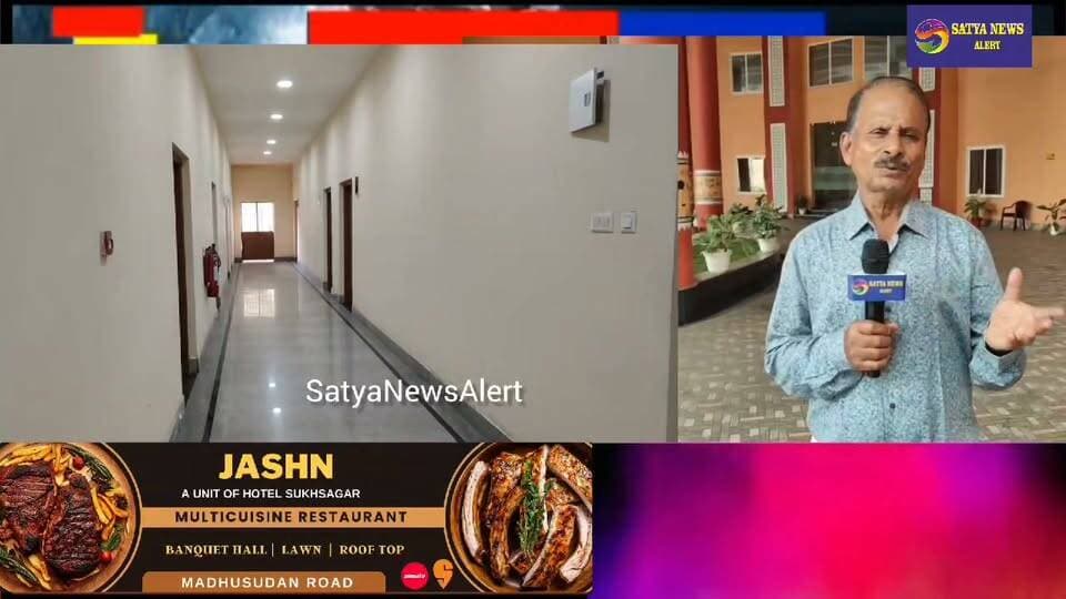 Rourkela Circuit House Arms Case Raises Major Security Questions
Pistol & live ammunition recovered from Rooms 107 & 111 of Panposh Circuit House.
How were the accused allowed to stay when the new building’s booking system was reportedly not operational?
Questions over room allocation, security checks and alleged movement of occupants now under investigation.
#Rourkela #CircuitHouse #ArmsCase #BreakingNews #RourkelaNews #OdishaNews #CrimeNews #SecurityConcern