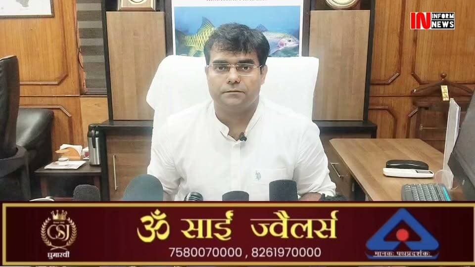 हिमाचल में बैन हटने के बाद एक सप्ताह में 110 मीट्रिक टन से अधिक मछली की पकड़, पिछले वर्ष की तुलना में 46.67 प्रतिशत से अधिक बढ़ी मत्स्य पकड़ : निदेशक मत्स्य ओम कांत ठाकुर