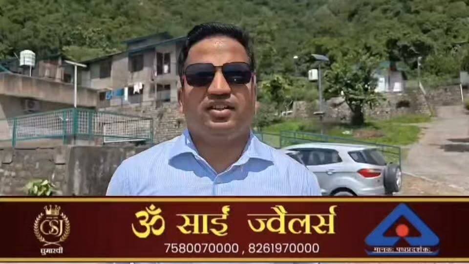 उपायुक्त बिलासपुर राहुल कुमार ने आज जवाहर नवोदय विद्यालय, कोठीपुरा का दौरा किया। इस दौरान उन्होंने स्कूल में अध्ययनरत बच्चों के लिए उपलब्ध विभिन्न शैक्षणिक एवं आवासीय सुविधाओं का निरीक्षण किया। #सुविधाओं #निरीक्षण