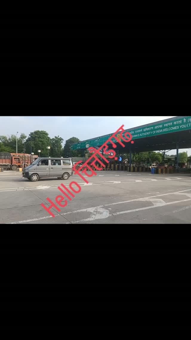 चित्तौड़गढ़ बस्सी टोल पर कावड़ यात्रियों का हंगामा!
टोल कर्मियों पर अभद्रता का आरोप, नाराज कावड़ियों ने लगाया जाम—बस्सी पुलिस जाप्ता मौके पर पहुंचा