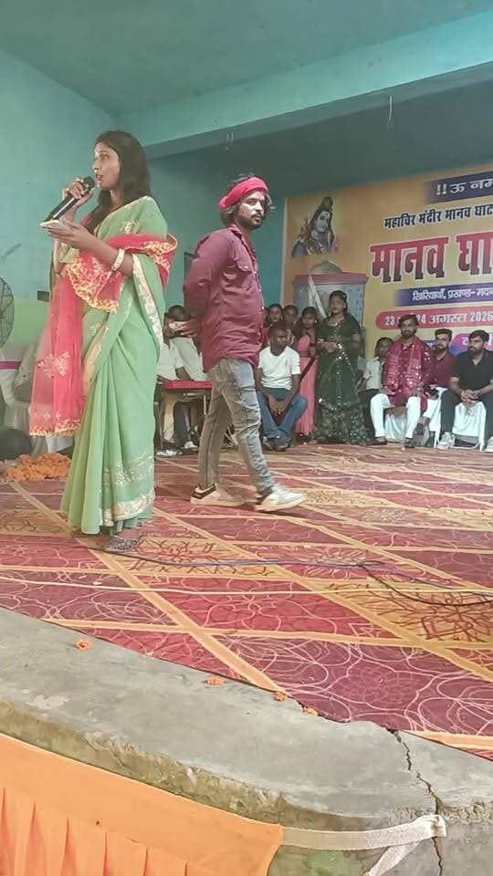 मानवघाट महोत्सव दूसरा दिन लाइव गायिका श्री सुष्मिता पासवान