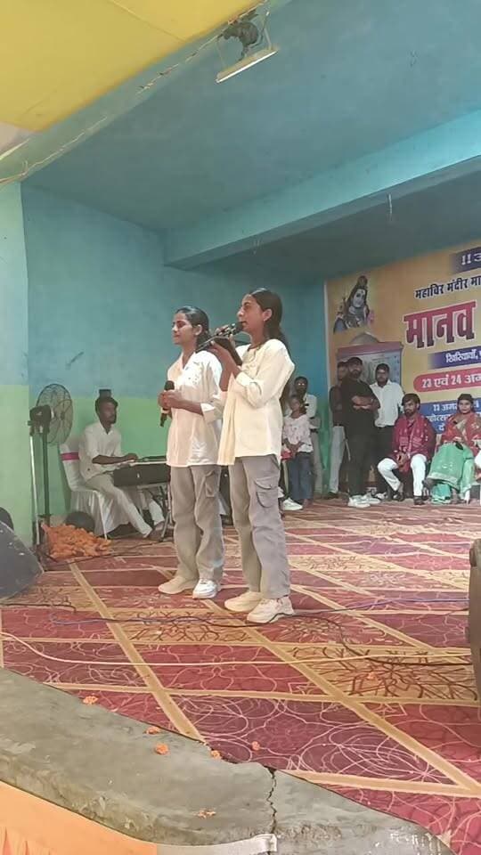 मानवघाट महोत्सव के दूसरे दिन सृष्टि सलोनी