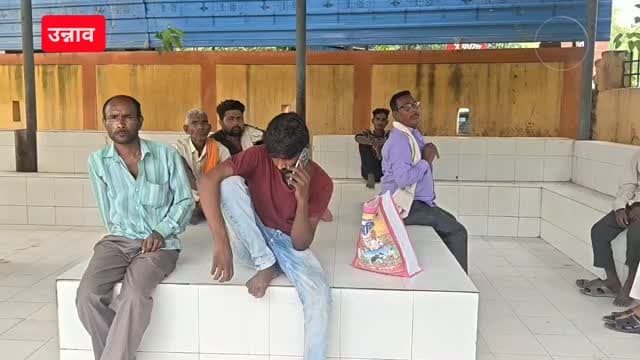उन्नाव थाना पुरवा कोतवाली क्षेत्र के अंतर्गत चक जमालपुर गांव में जमीन विवाद के चलते बड़े भाई ने छोटे भाई की की हत्या