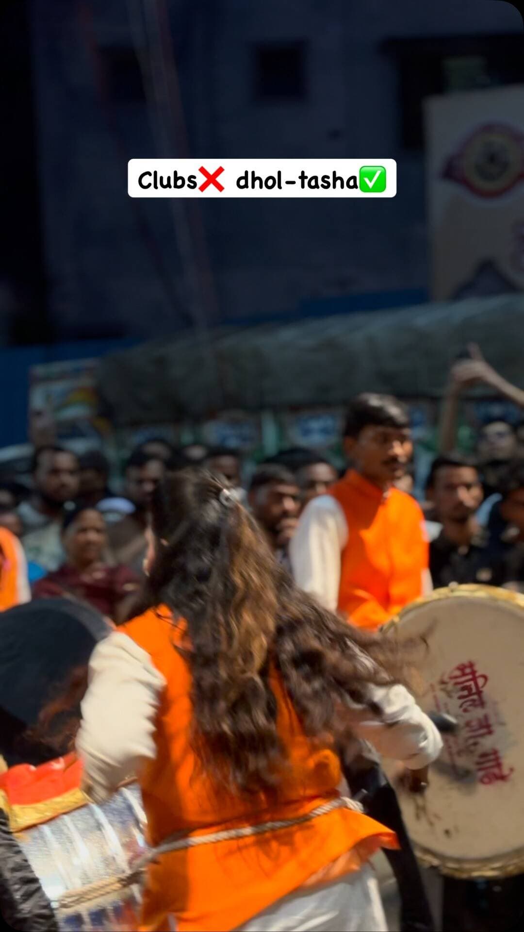 Nagpur ka dhol tasha pathak 🔥
#nagpur #dholtashalover #video #vadak #nagpurkar