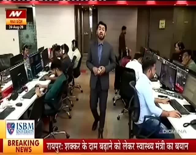 विकाश के दावों की खुलती पोल...